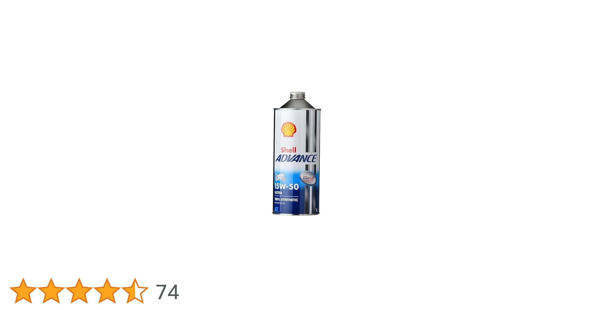 Amazon | SHELL ADVANCE(シェルアドバンス) 4T ウルトラ